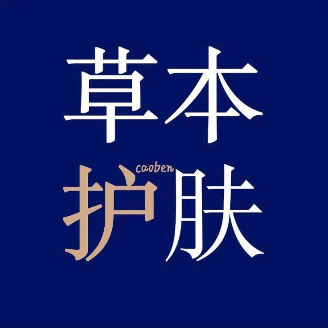 阳阳工厂-美白淡斑霜