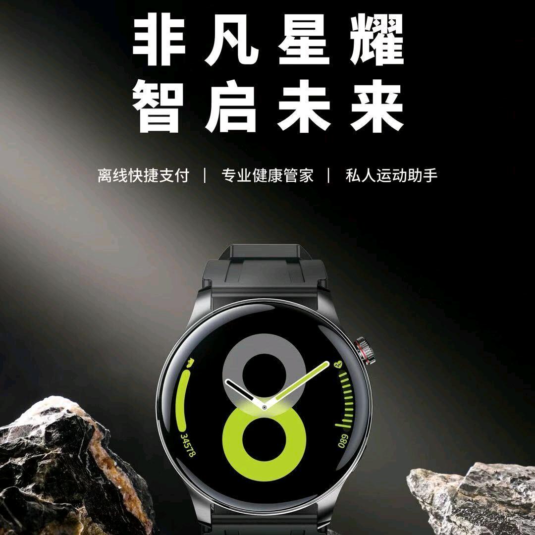 HW~优品品鉴