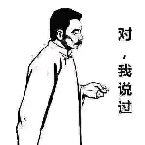 秭归谭勇麟
