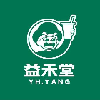 益禾堂贺州回龙镇店