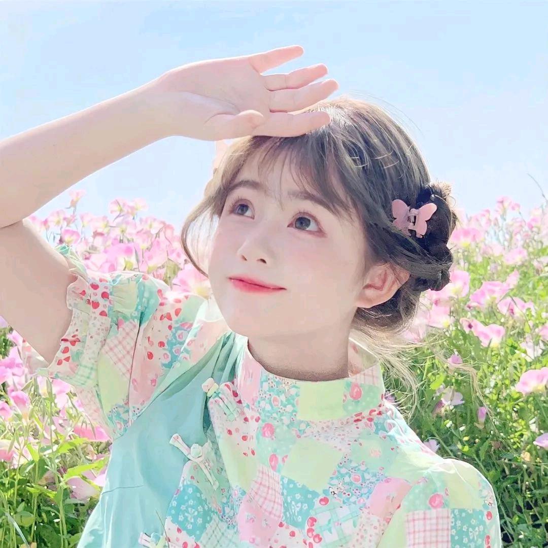 花粉香