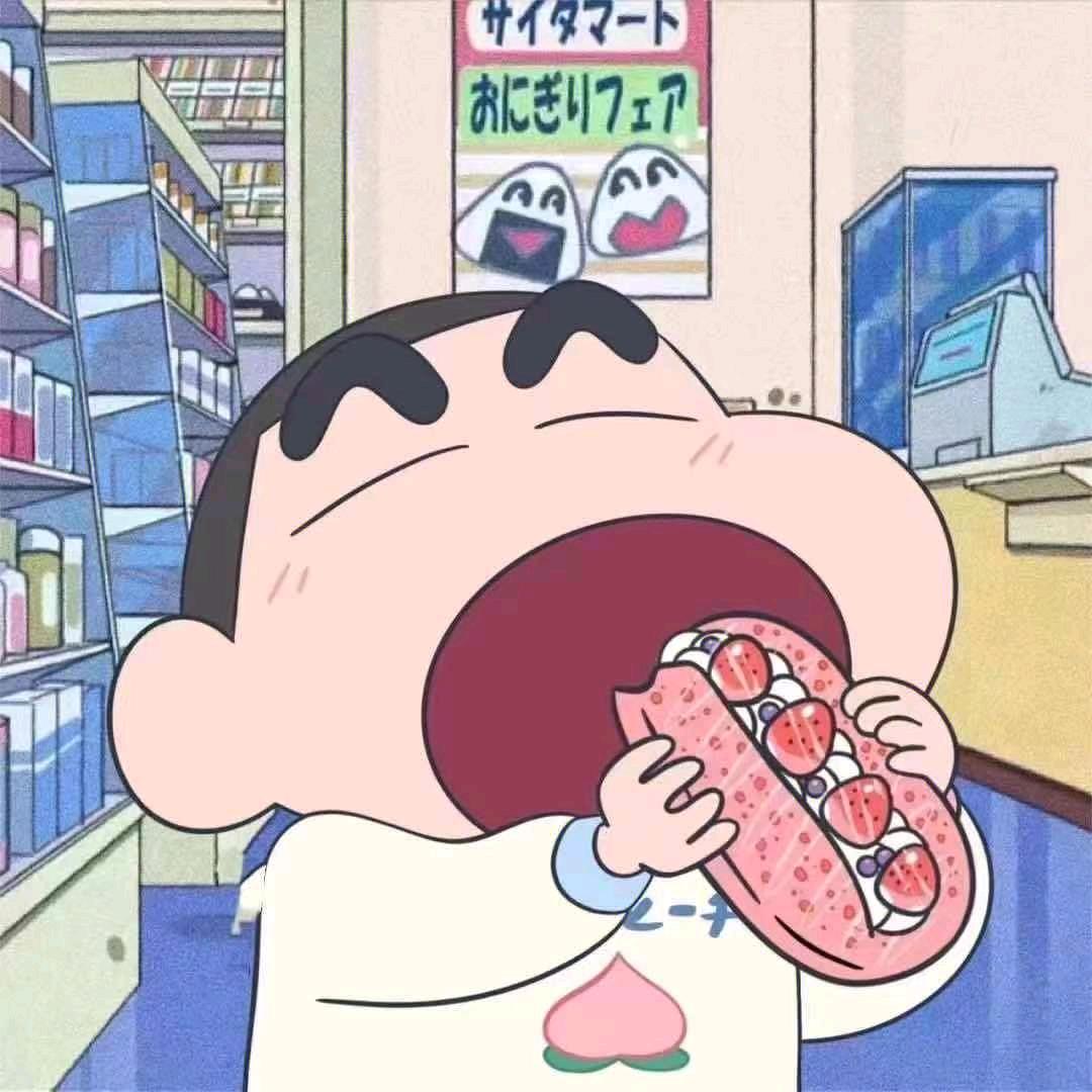 新之助℡