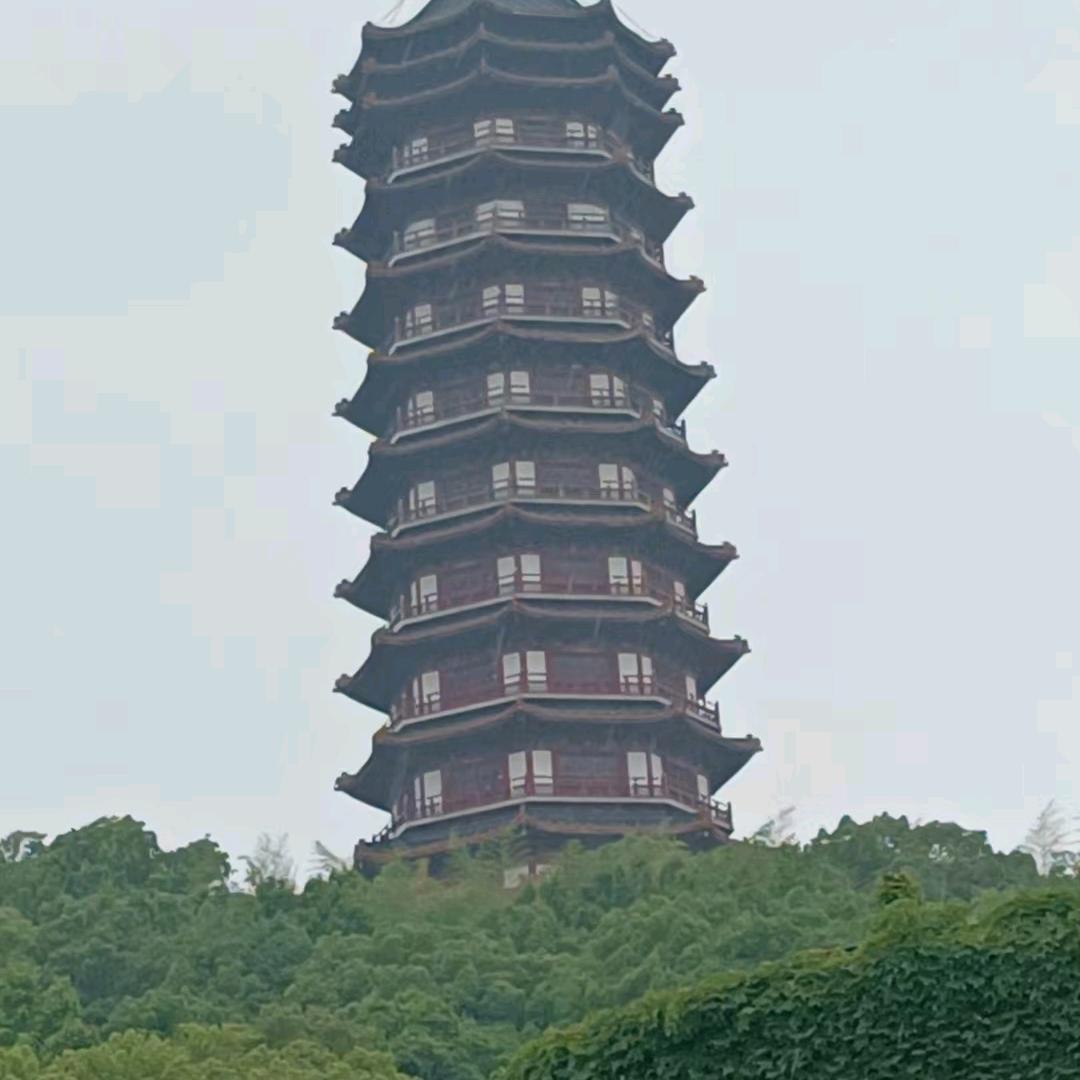 平平好物