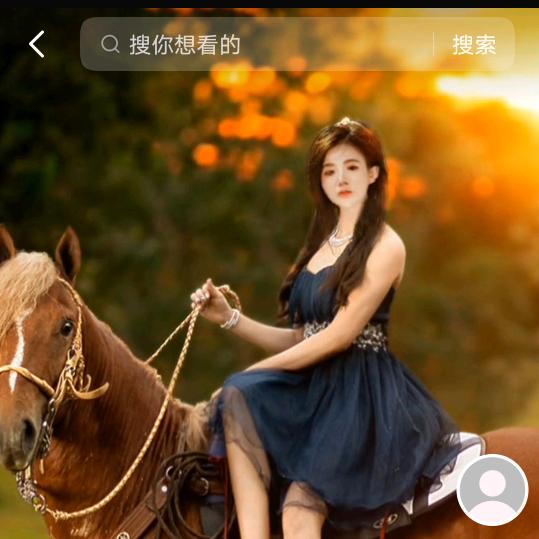 用户8420936578665