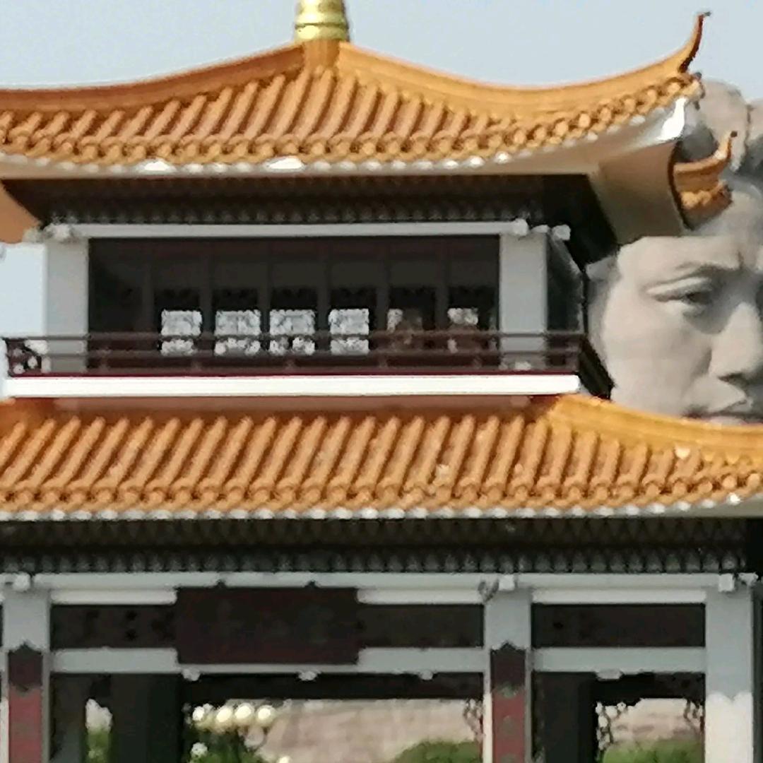 快乐