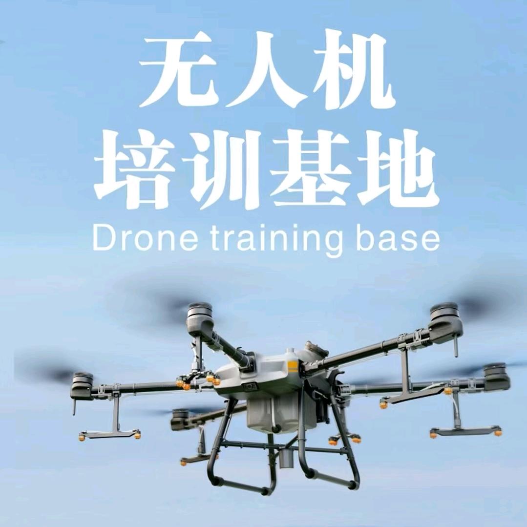 宜宾CAAC无人机执照培训（张老师）