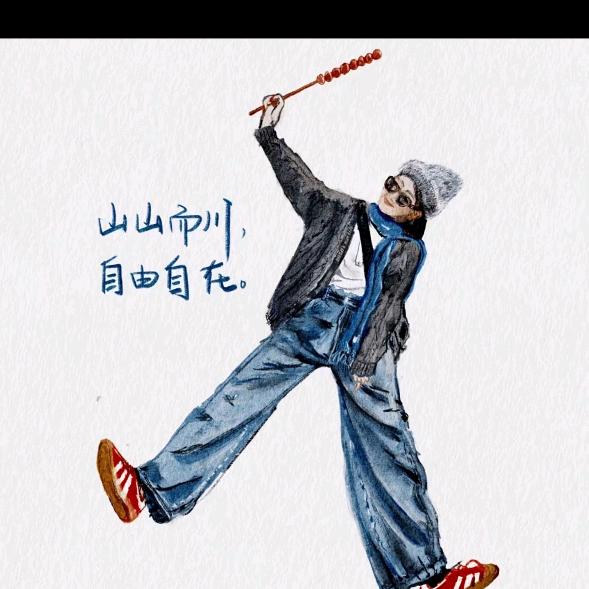 微笑属于你