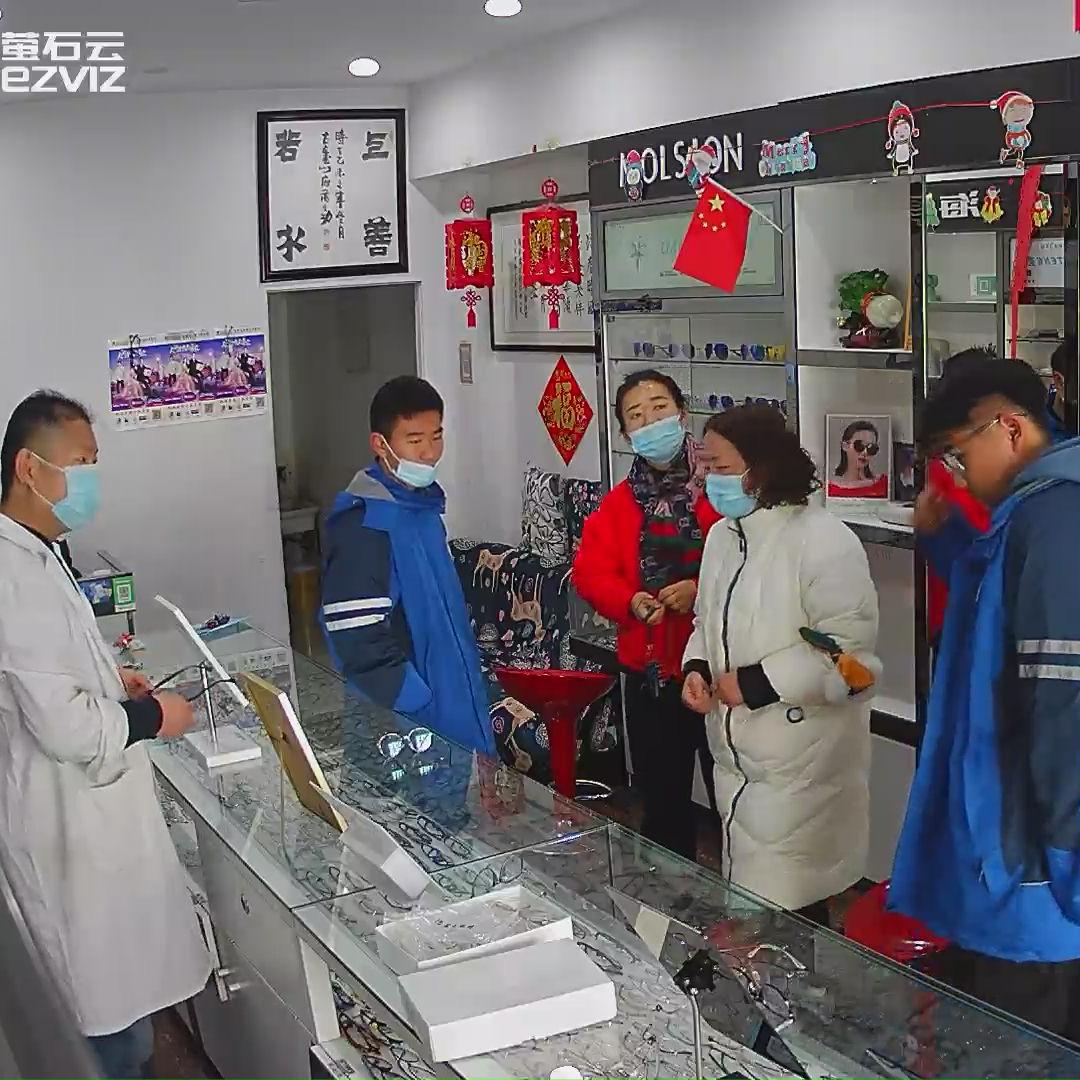 视维康眼镜（定远县南门防疫站对面）