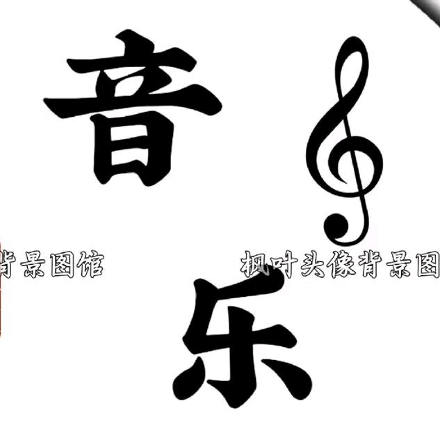 @霖霖
