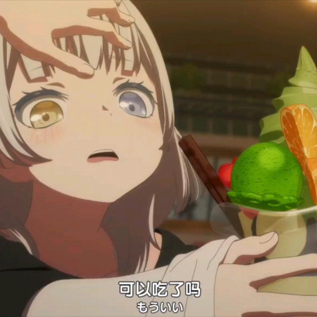 东麦月湾
