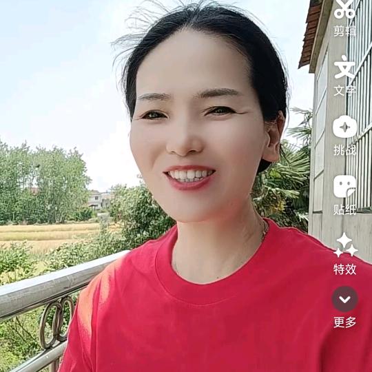 严姐 19:20