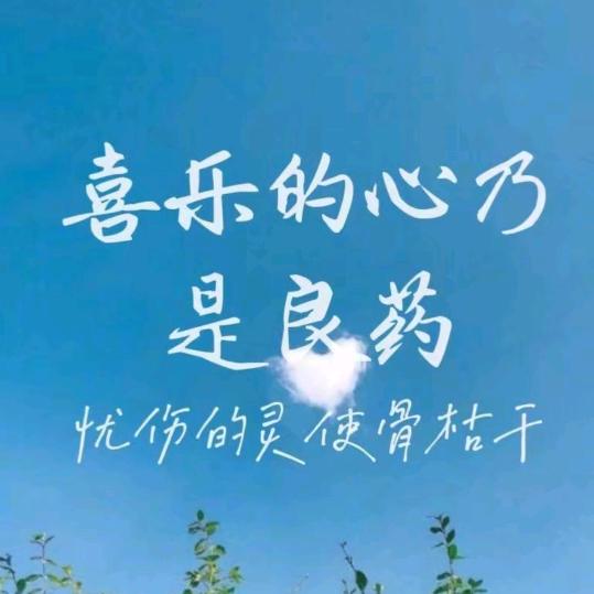 利刃出鞘锋自来