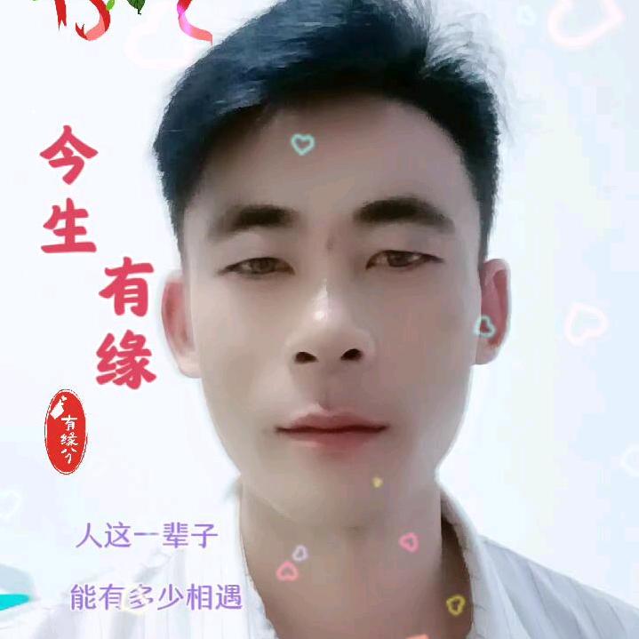 贵州 亮哥👌