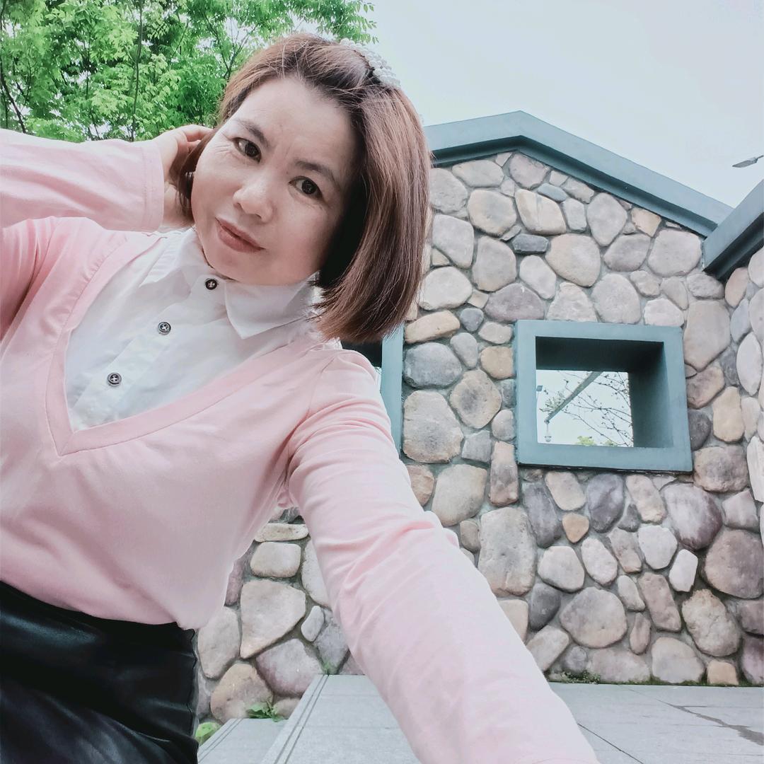 三妹