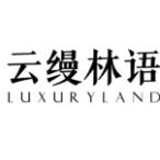 人居交子置业-人居云缦林语