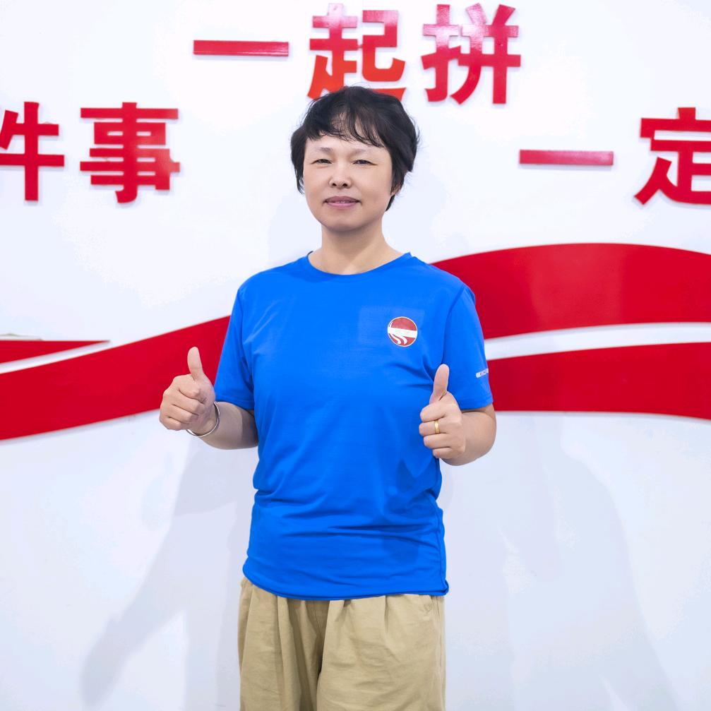 彭