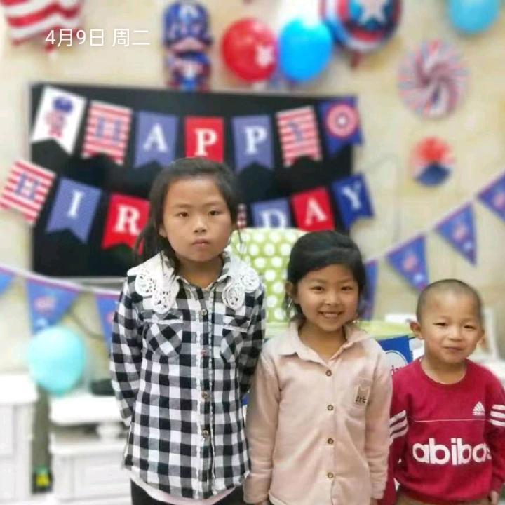如来