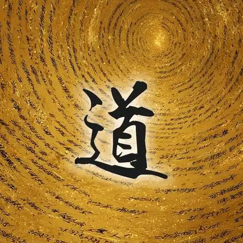 知行合一，止于至善