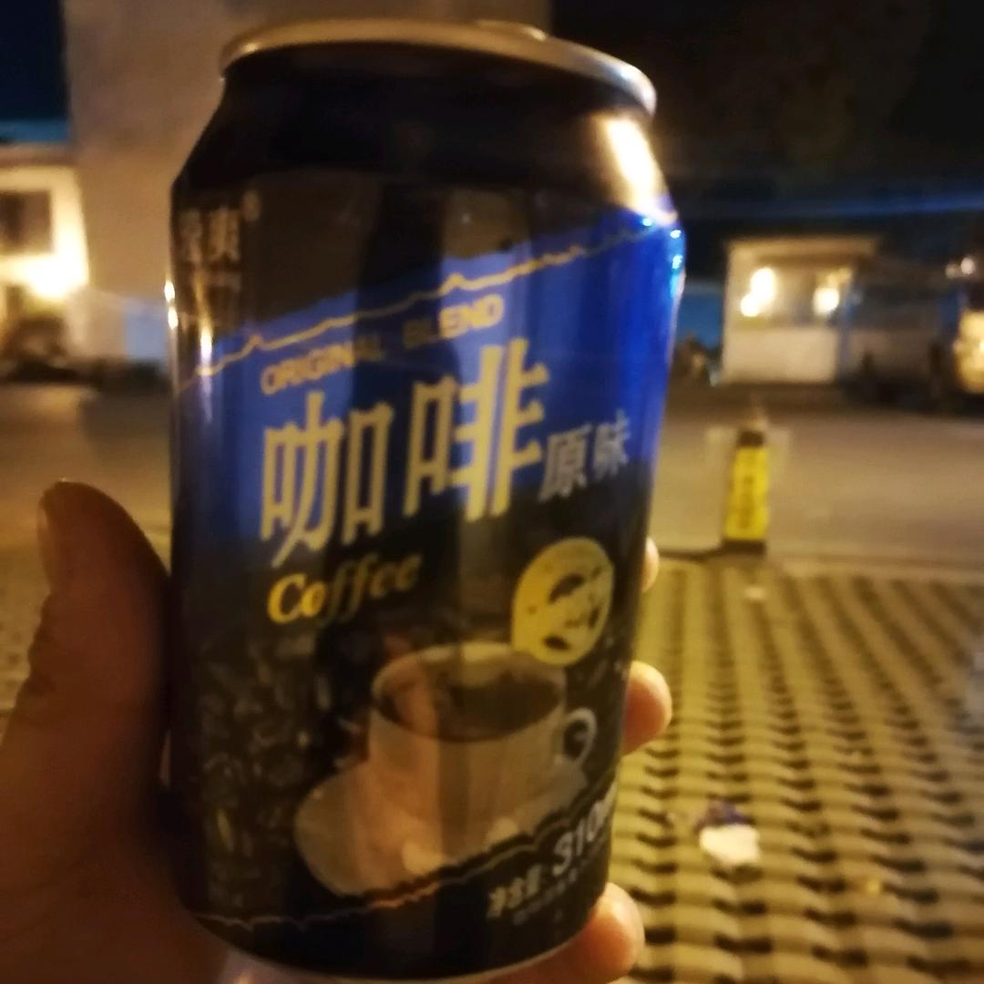 ——洇渡♛...🔥