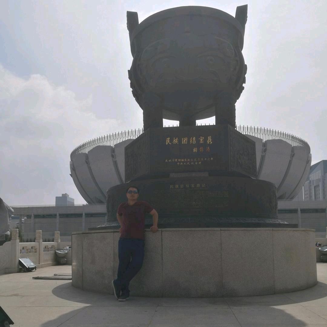 武汉中泽鸿顺房地产经纪有限公司