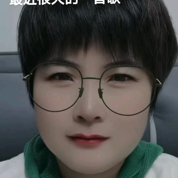 云姐