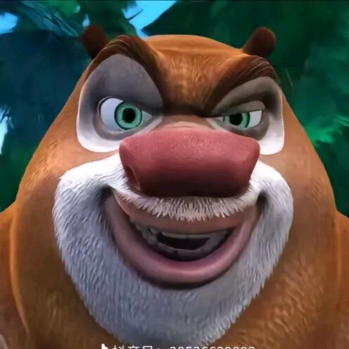 AAA洋芋批发王总