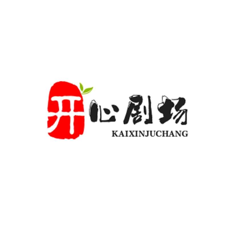 自信坚强的我。