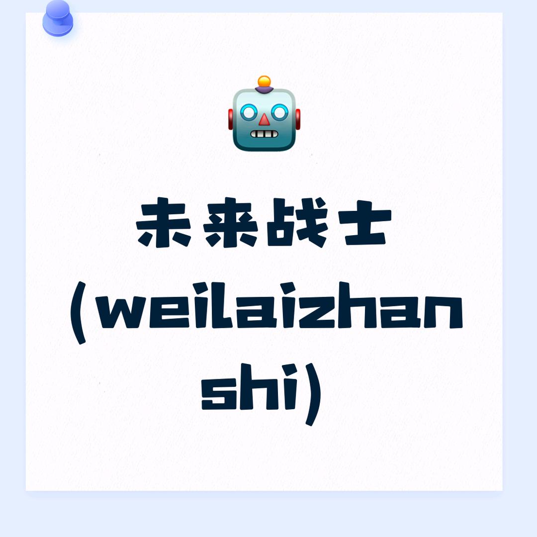 熊嬷嬷