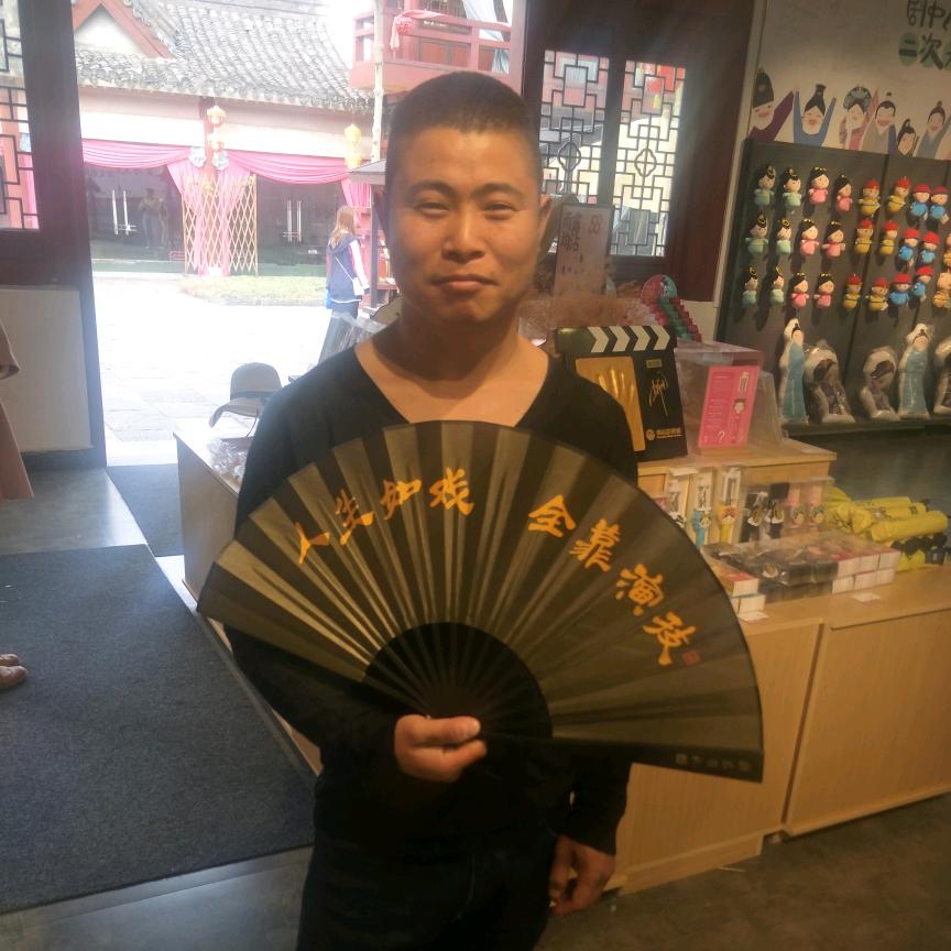 沉默是金以切从头来过