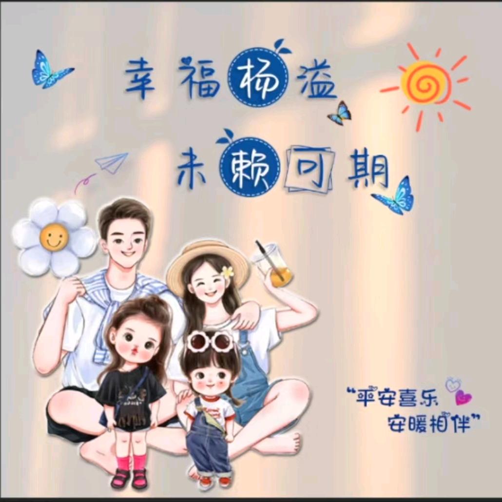 点点多多