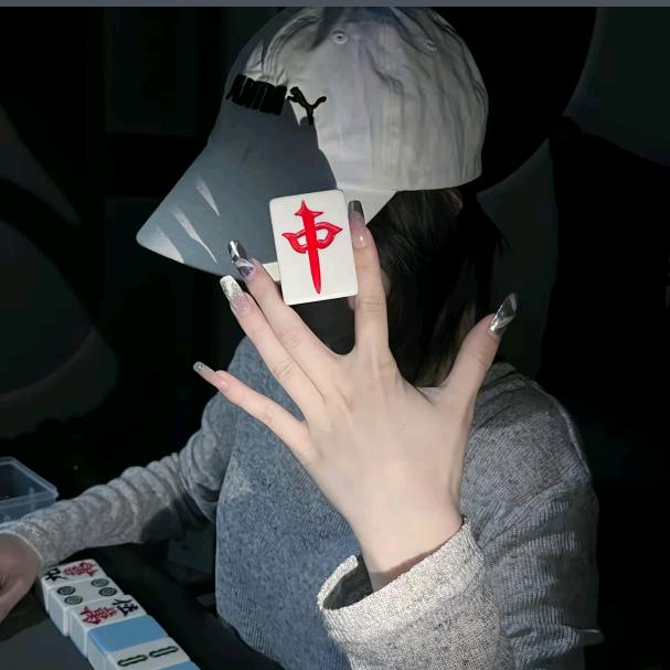 向晚.