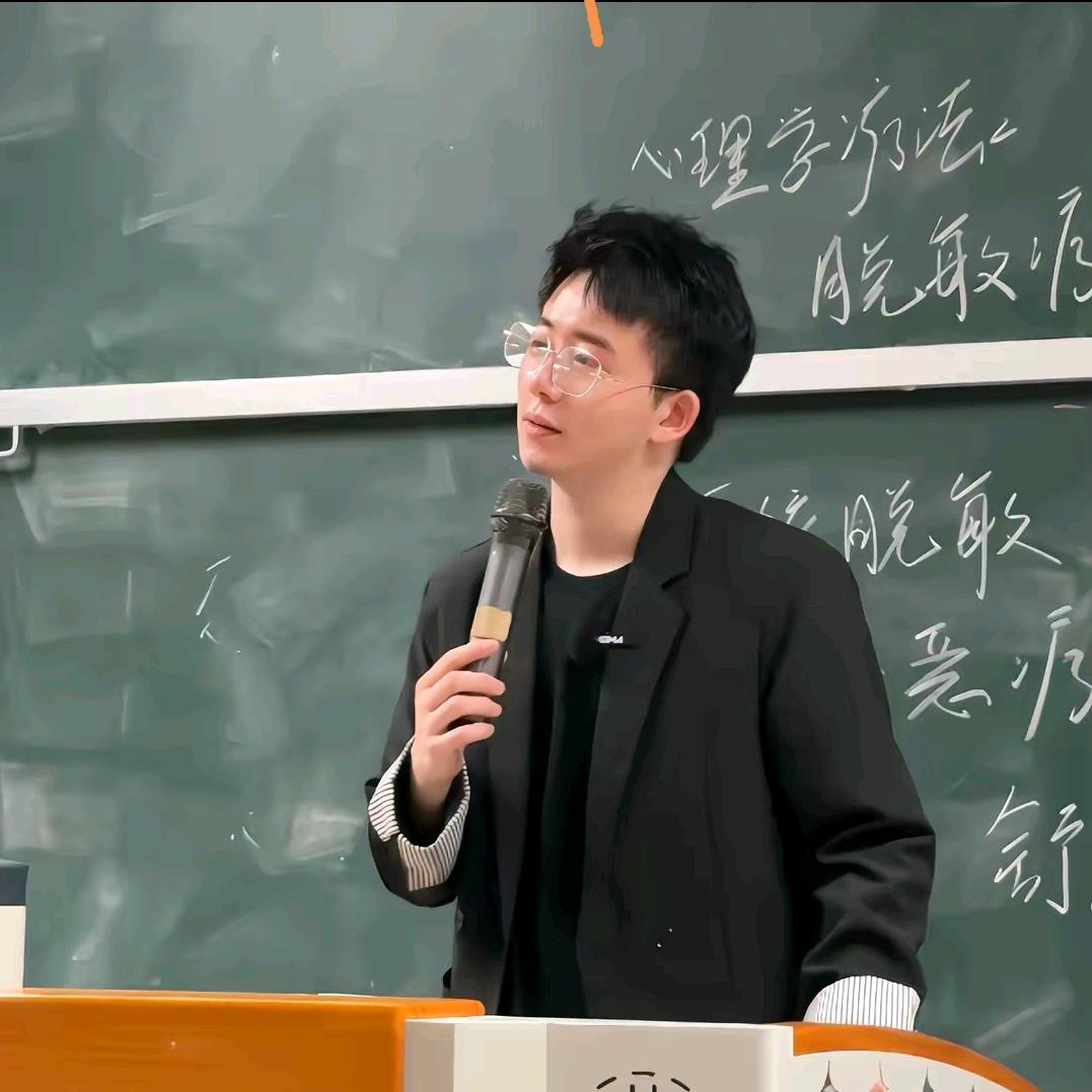 一路繁华黄老师