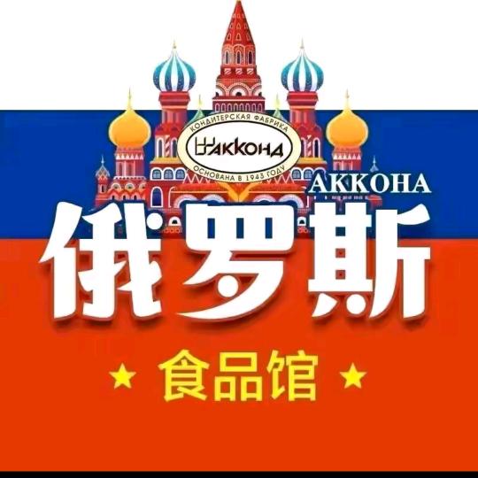 小慷