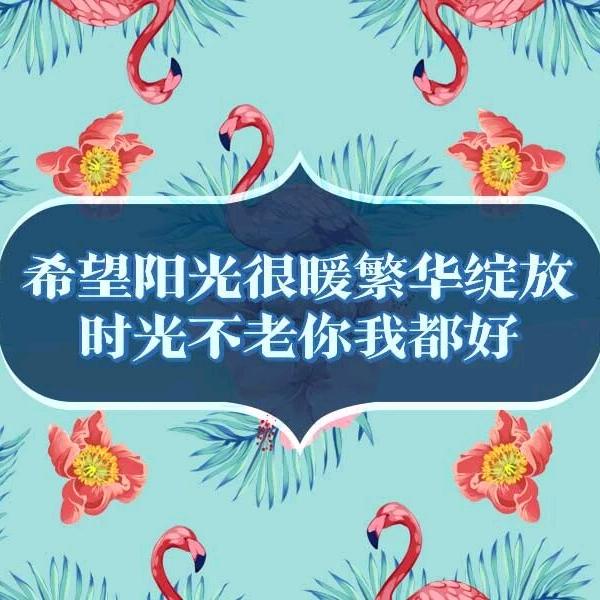 饮水思源