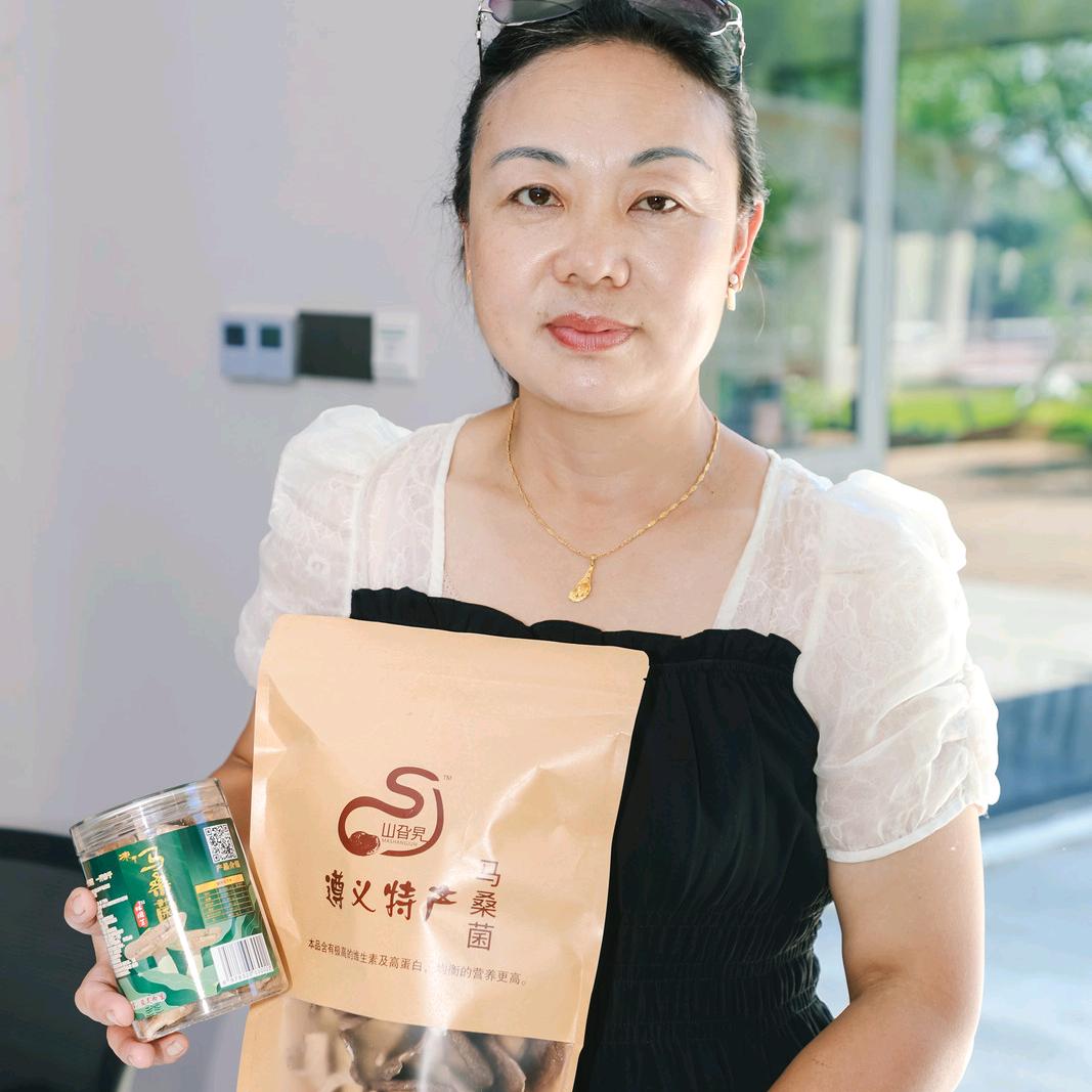 贵州马桑菌钟姐