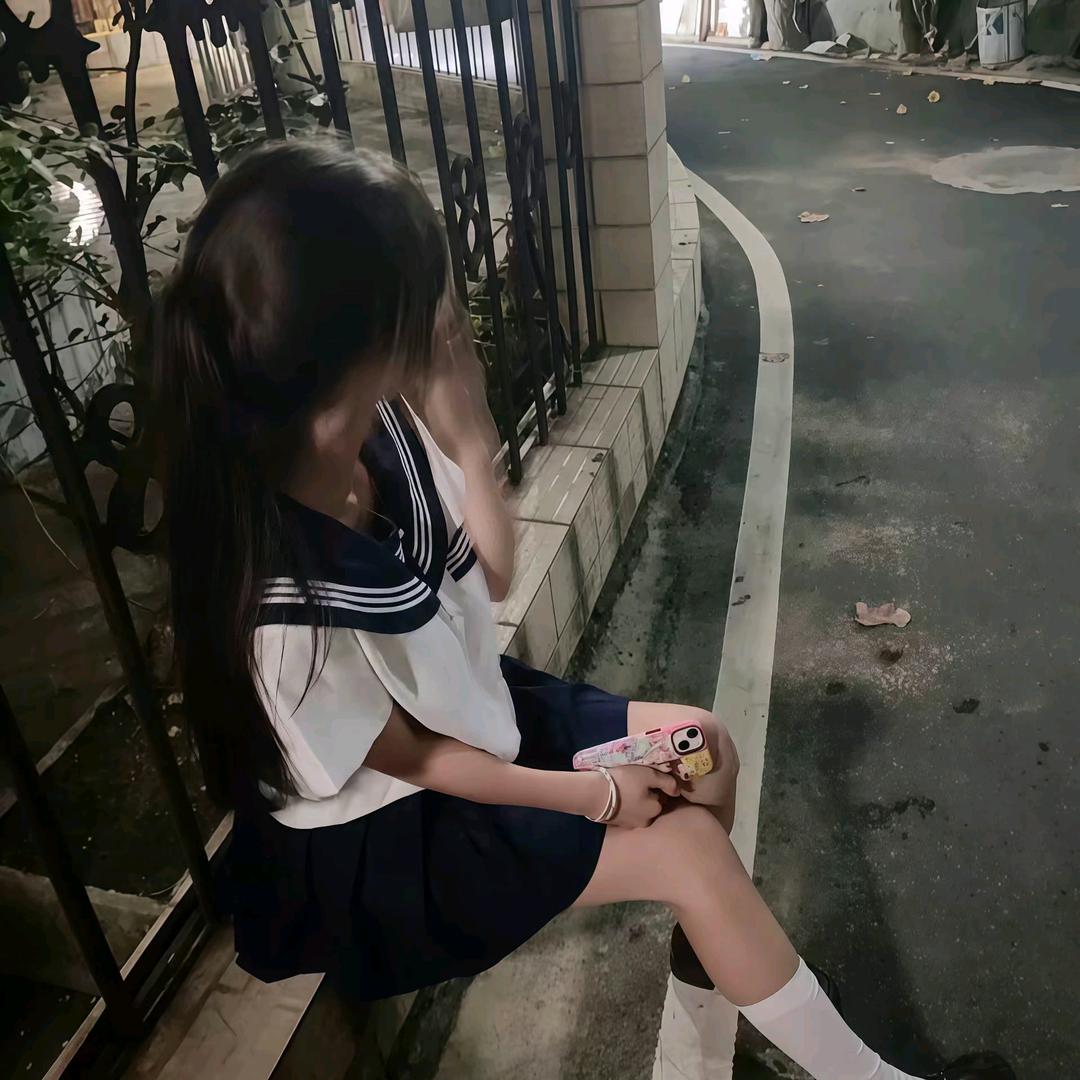 胆小鬼、