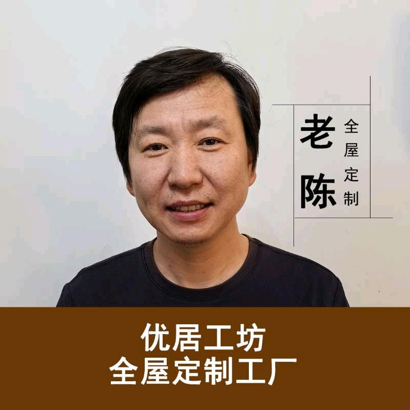 安纳西全铝家居(阿克苏店)