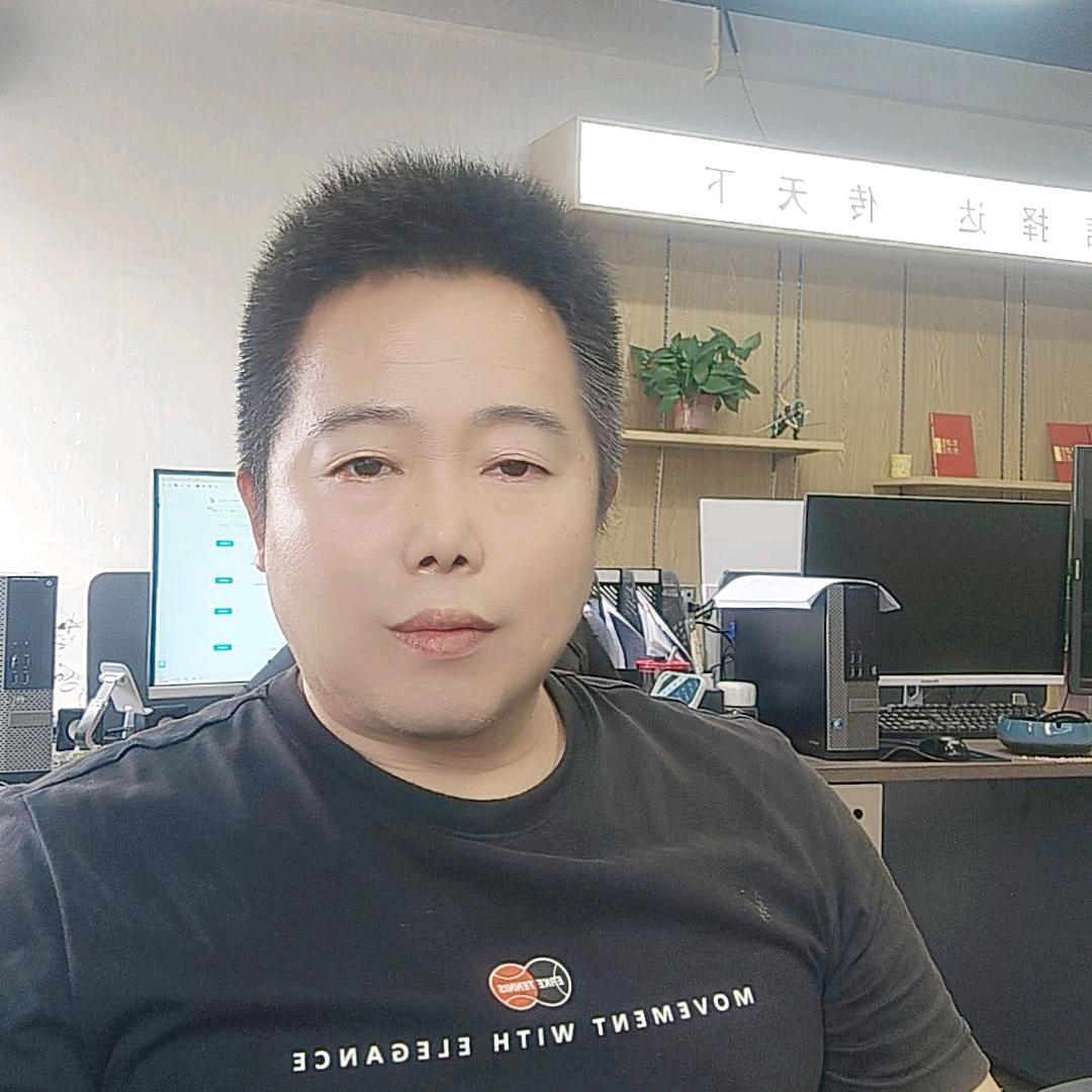 玖红哥