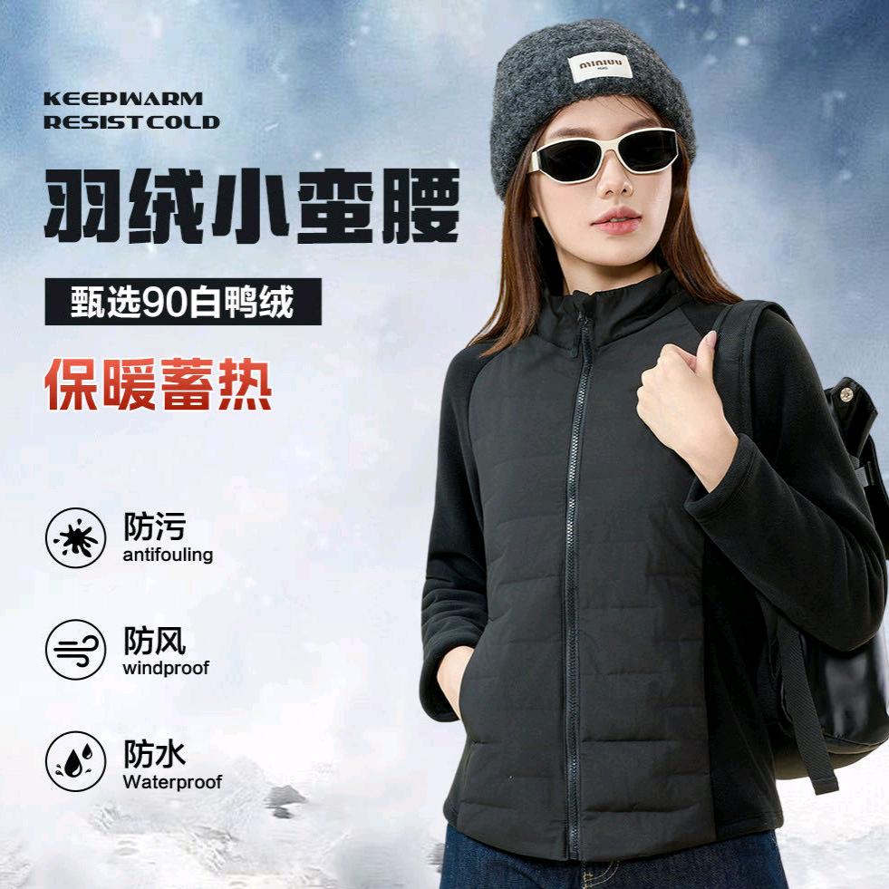 亚齐电商优品小铺