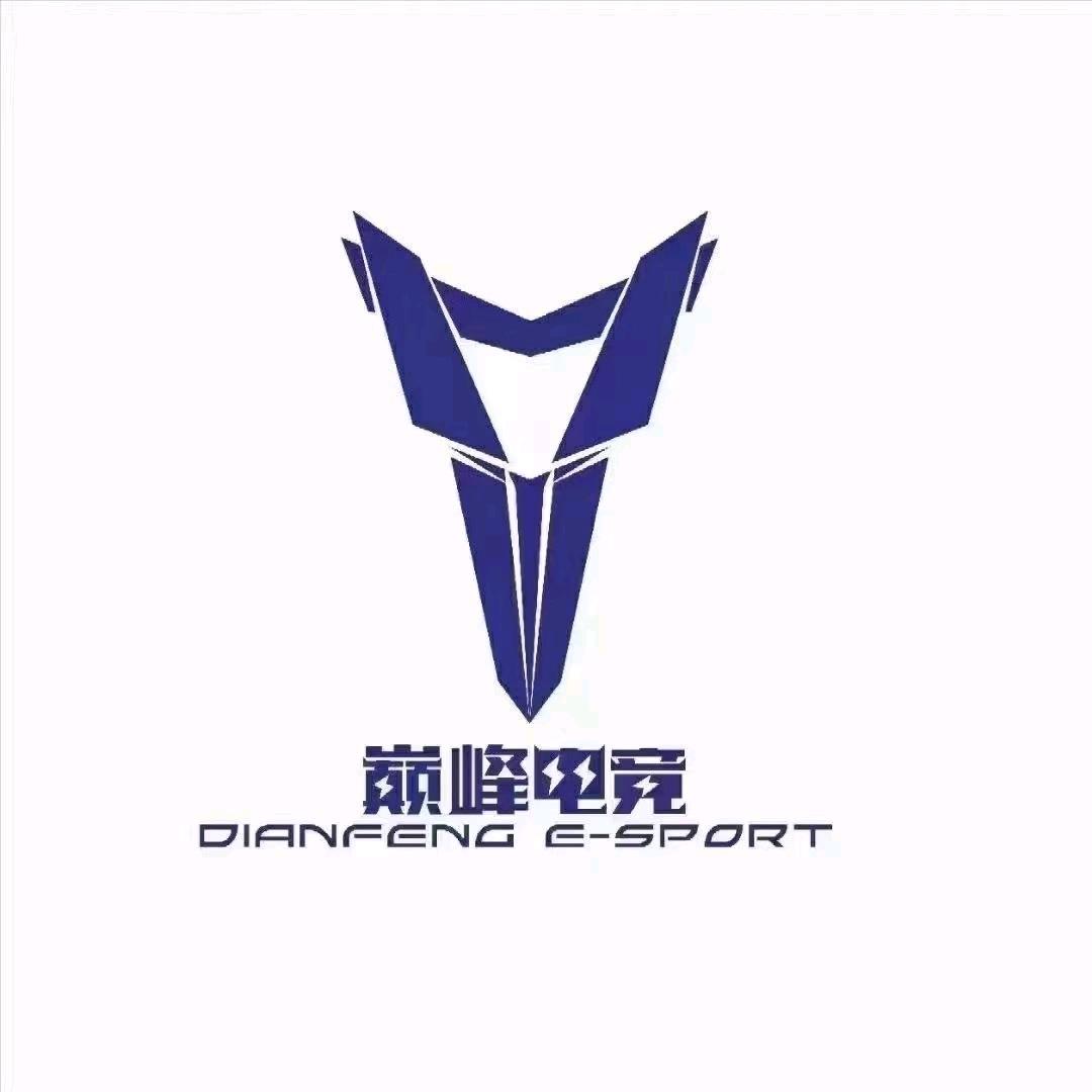 巅峰电竞(天津西站水木天成店)