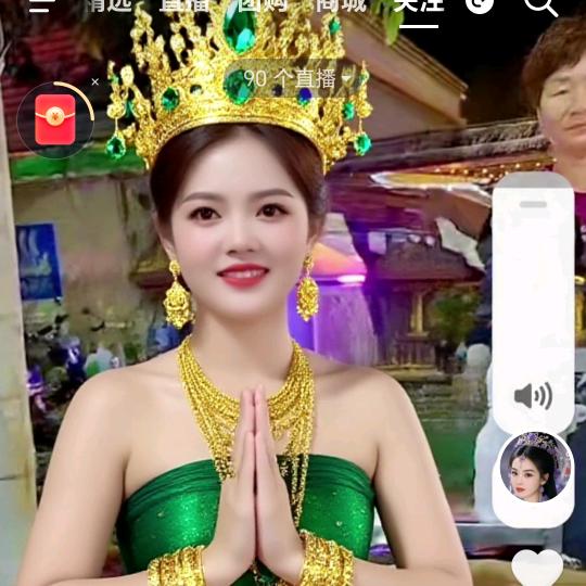 2025.暴富，