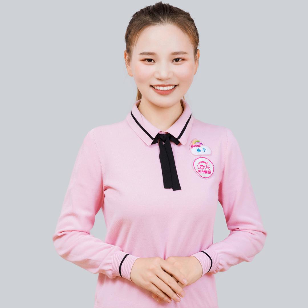 萌悦托育中心丨宠粉号