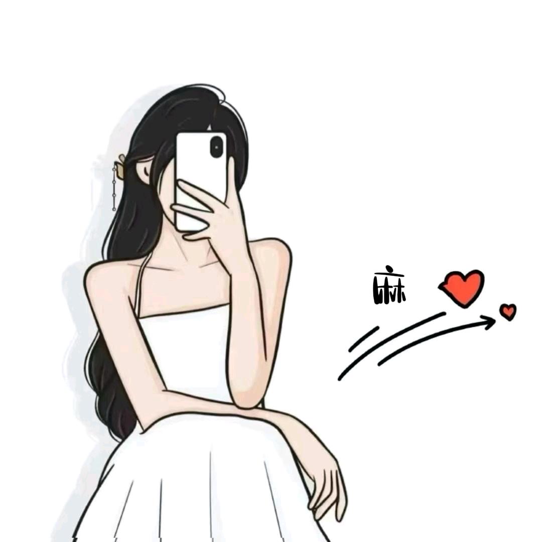 莓有烦恼