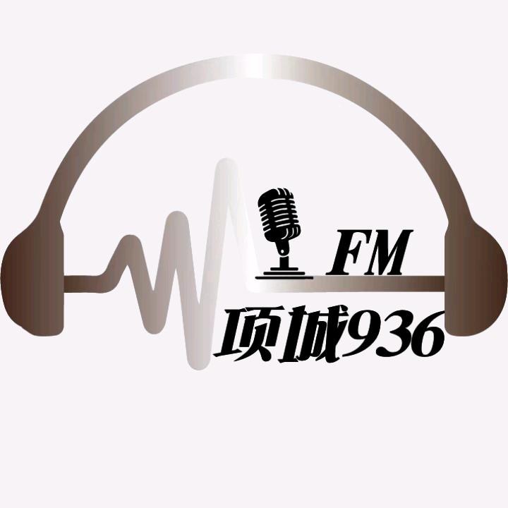 项城936