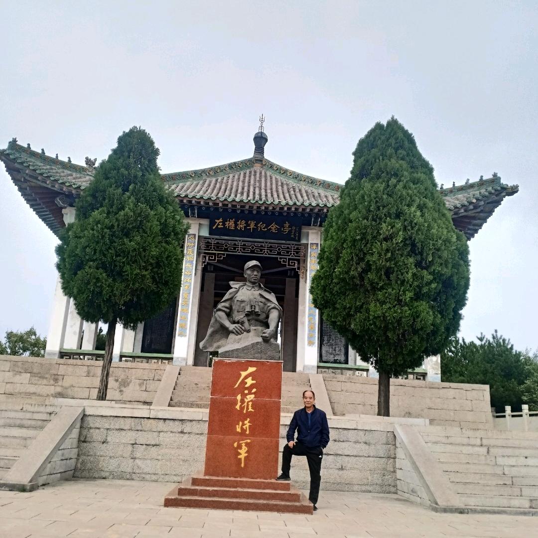 知足最好