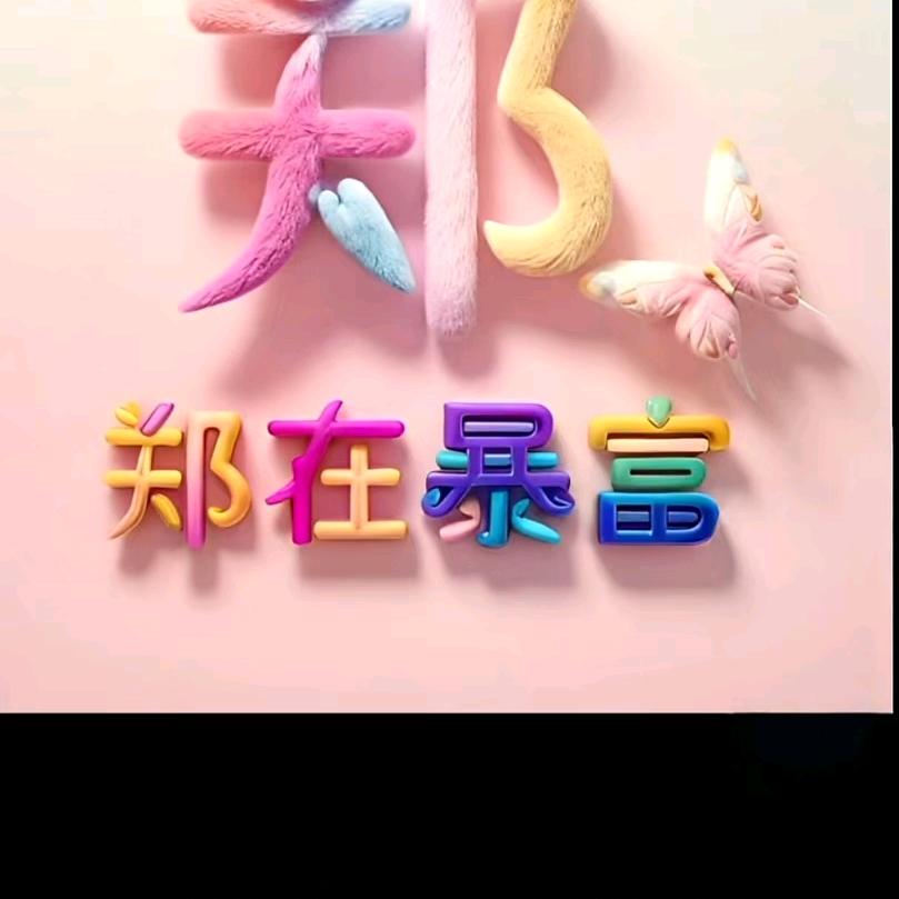 钻石金刚石麻将机工厂武汉全城配送