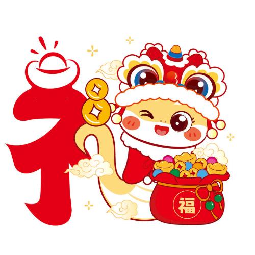 ゛蕉.﹏