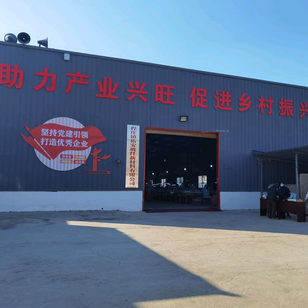 阿  辉