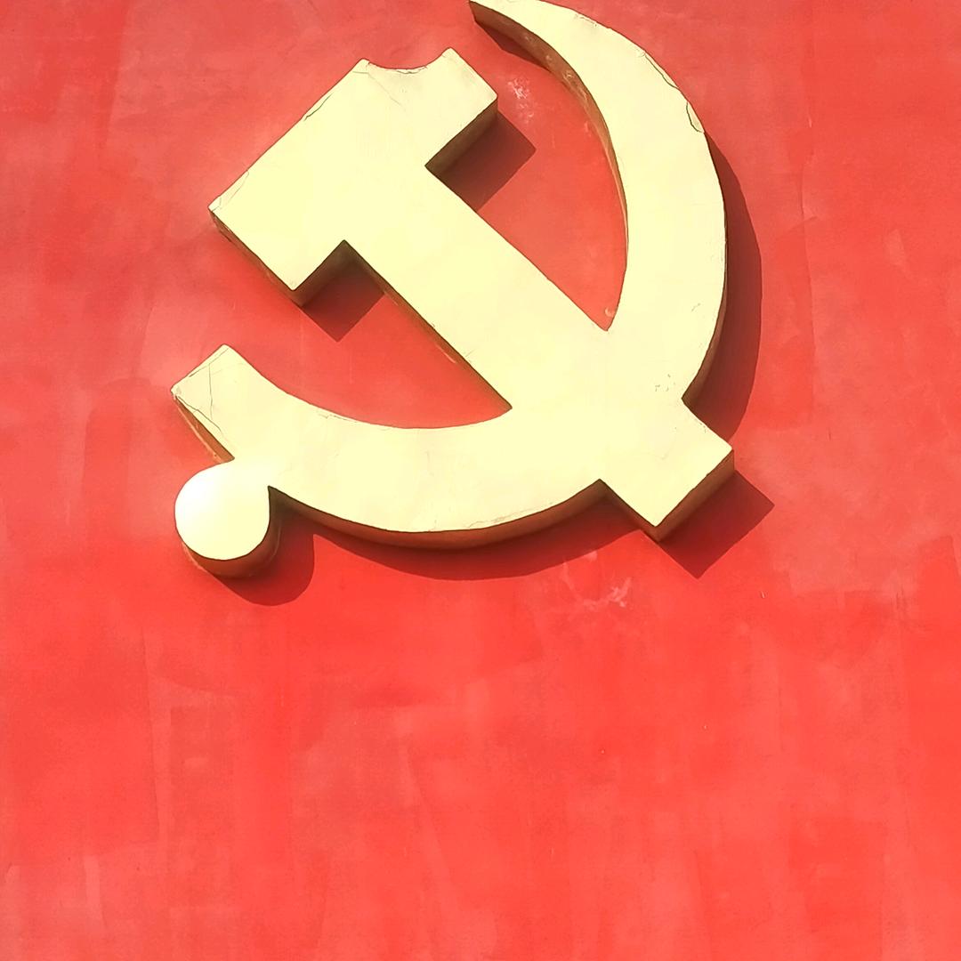 东方红