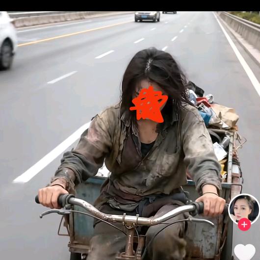 飞飞（不是本人）已停用